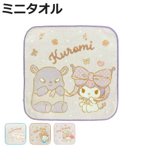 ^I TI rbO{ ~j^I 20×20cm i SANRIO TILN^[ nh^I  100 Vi[ N~ n[LeB }CfB ^InJ` 20×20 LN