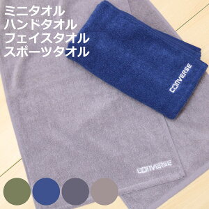 ^I Ro[X CONVERSE 25×25cm 34×35cm 34×80cm 34×110cm i ~j^I nh^I tFCX^I X|[c^I 100 z @ @ nJ` O^I fC[^I X|[c