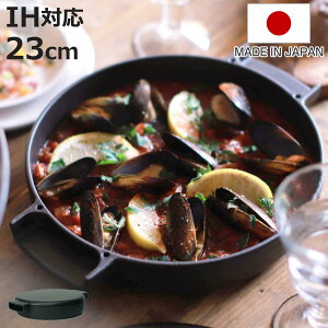  23cm IHΉ ovject z[[ { i KXΑΉ  Ȃ Op z[[  ^ Wt @\ Ov[g O ^ X`[   Lb` j