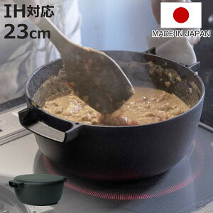  23cm [^ IHΉ ovject z[[ { i KXΑΉ  Ȃ z[[  Wt Ȃ @\ O X`[  ѓ    Lb` jy3980