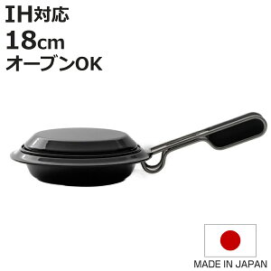XLbg 18cm IHΉ ovject { i z[[ XLbgv[g Wt Ў KXΑΉ  ^ 18Z` ق낤 M  肪 tCp Y   Lb` jy3980~