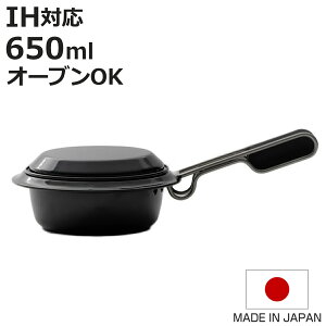 Ў 650ml IHΉ ovject Zt|bg { i z[[ v[g Wt KXΑΉ  [^ ق낤 |bg {E M  肪 tCp Y   Lb` jy3980~