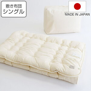 ~zc VO safo I[KjbN 100×205cm 100 i TtH ~zc zc ӂƂ ~ӂƂ I[KjbNRbg xn h_j n i` 炩 K Q S Y j y