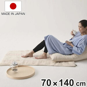 O safo I[KjbN Rbgt@[ 100 i TtH 1lp }bg CeA}bg I[KjbNO 70×c140cm ӂ I[KjbNRbg i` n VRf { j 