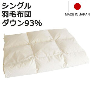 Hѕzc VO SaFo I[KjbN |zc i TtH i H | zc tėp  | ӂƂ _EPbg _E93 { Y I[KjbNRbg V[XH 1