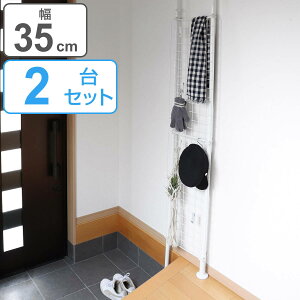 ˂ p[e[V ˂ςlbgԎd؂ 35cm 2Zbg i  ˂胉bN C[lbg bV ς nK[ ς胉bN ˂ς ˂莮[ LkI 