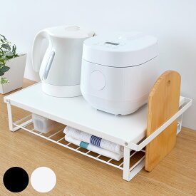 レンジ上ラック 幅46cm 2段式 組立式 すべり止め付き サイドバー付き （ キッチン収納 レンジラック トースターラック パソコンラック レンジ上 ラック キッチンカウンターラック レンジ上収納 PCラック トースター台 家電ラック ）【3980円以上送料無料】