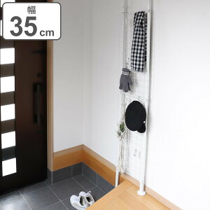 ˂ p[e[V ˂ςlbgԎd؂ 35cm i  ˂胉bN C[lbg bV ς nK[ ς胉bN ˂ς ˂莮[ LkI [ fBX