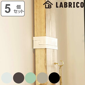 WCg p LABRICO uR DIY p[c 2×4 I bN F5Zbg i i A 2×4p ˂ ς  [ ǖʎ[  ȒPt p[e[V EH[VFt EH[