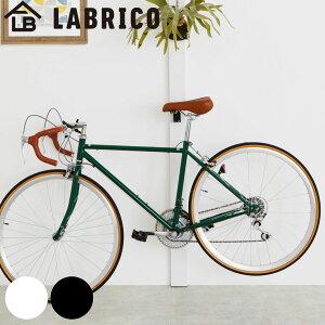[hoCNtbN nh46cm܂őΉ LABRICO uR p i ] bN tbN pp[c X^h  Ǌ| ۊ DIY  [ fBXvC ǖ  TCNbN ]