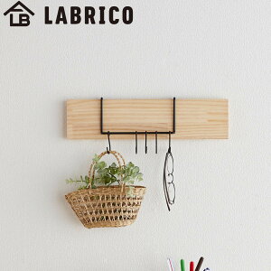 iQV[ uPbgE؍ރZbg 40cm LABRICO uR i  p[c DIY pC  I [ ǖʎ[  [pi fBXvC ΍p{[h   Ǌ| VFt 
