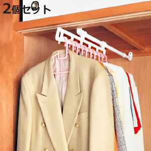 [ ֗nK[ nK[bN lWŒ莮 2Zbg i  Lk XChnK[ 70.5`110cm nK[  ߗ [ m| ߑւ nK[ ߗރnK[ 