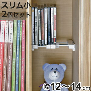 ςI ˂ς肷ԒI X  tF12`14cm 2Zbg i cbp ς I [ c  t LkI Ԏ[ ǉI ˂I ~j ς_ [I ȒPt d