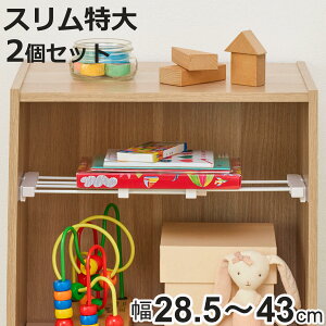 ςI ˂ς肷ԒI X  tF28.5`43cm 2Zbg i cbp ς I [ c  t LkI Ԏ[ ǉI ˂I ς_ [I ȒPt d