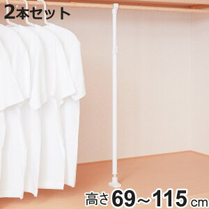 ˂_ x |[ 69`115cm  x|[ Lk 2{Zbg i x_ ˂ ς _ x x  ω׏dAbv N[[bg    x