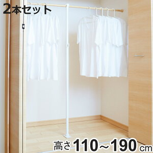 ˂_ x |[ 110`190cm  x|[ Lk 2{Zbg i x_ ˂ ς _ x x  ω׏dAbv N[[bg    x