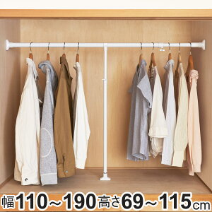 ˂_ t 110`190cm x|[ 69`115cm Zbg  x |[ Lk i x_ ς _ x x  ω׏d40`50kg N[[bg  [  