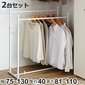 [ Lk2AnK[ nK[bN 2Zbg i pCvnK[    N[[bg  ߗގ[ cu nK[ [ N[[bgnK[ nK