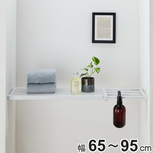 ςI ˂I27M t@65`95cm bV i cbp ς I [ LkI bN gC ʏ  u Cu [bN ˂I [ ς_ [I 