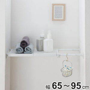 ςI ˂I50M t@65`95cm s32cm i ChbV cbp ς I [ LkI bN gC ʏ  u Cu ˂I [ ς_ [