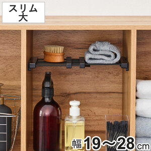 ςI ˂肷ԒI X t@19`28cm ubN i ς I [ c  X t LkI Ԏ[ ǉI d؂ [I ˂I [ ς_ ȒP