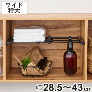 ςI ˂肷ԒI Ch t@28.5`43cm ubN i ς I [ c  X t LkI Ԏ[ ǉI d؂ [I ˂I [ ς_ 