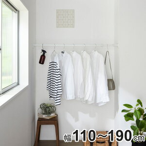 ˂_ 45L t@110`190cm WbL i ς_   Lk_ ς _ [ [pi  R[g| ˂  ˂|[ Œ N[[bg  