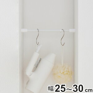˂_ 25 [ 25-30cm i ς_ Z Ԏ[  ~j ω׏d2kg ς d؂ |[ Lk_ ˂ ol Lb`  ʏ zCg  ܎[  m