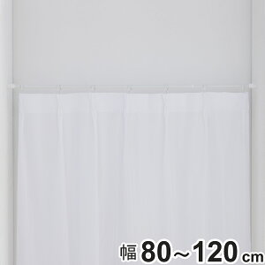 ˂_ 80 [ 80-120cm i ς_ Ԏ[  ω׏d2`3kg ς d؂ |[ Lk_ ˂ ol J[e[ Lb` ʑ䉺 VN @  zC