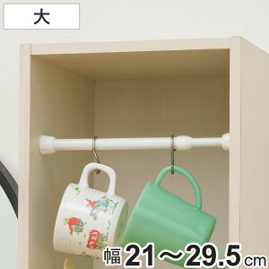 ς_ ˂ς肷ԃ|[  tF21`29.5cm i ˂_ ܎[ c  Ԏ[ ω׏d2kg ς  d؂ Lk_ |[ [ ˂ ol Lb`  ubN