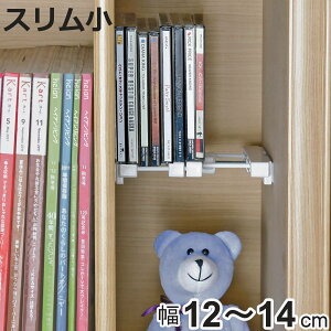 ςI ˂ς肷ԒI X  tF12`14cm i cbp ς I [ c  t LkI Ԏ[ ǉI ˂I ~j ς_ [I ȒPt d؂ u