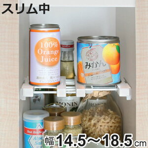 ςI ˂ς肷ԒI X  tF14.5`18.5cm i cbp ς I [ c  t LkI Ԏ[ ǉI ˂I ς_ [I ȒPt d؂ u