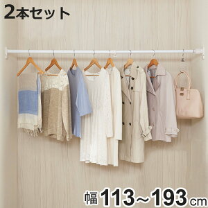 ˂_ tF113`193cm  ˂ςX[p[ɑ|[  2{Zbg i ς_ ˂ ς _ ˂|[ ς|[  Œ  Ԏ[  d؂ |