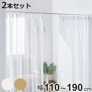 ˂_ tF110`190cm ~j3L ˂ς֗|[ ׃^Cv F2{Zbg i ς_ J[e[ ˂|[ 2{Zbg Lk_ ˂ς|[ [ J[e nK[ g 