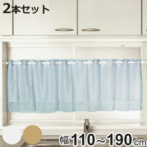 ˂_ tF110`190cm XL ˂ς֗|[ ׃^Cv F2{Zbg i ς_ J[e[ ˂|[ 2{Zbg Lk_ ˂ς|[ [ J[e nK[ g 