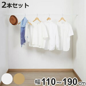 ˂_ tF110`190cm M[L ˂ς֗|[ F2{Zbg i ς_ ˂|[ Lk_ 2{Zbg ˂ς|[ [ N[[bg   Ԏ[ d
