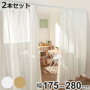 ˂_ tF175`280cm M[LL ˂ς֗|[ F2{Zbg i ς_ ˂|[ Lk_ 2{Zbg Ԏ[  ς d؂ |[ ˂ ol jy39