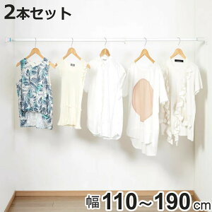 ˂_ tF110`190cm  ˂ςpt|[   2{Zbg i ς_ ˂|[ Lk_   Ԏ[  ς d؂ |[ ˂ jy3980~