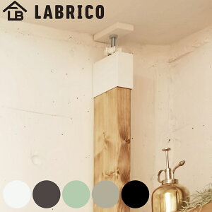 AWX^[ LABRICO uR DIY p[c 2×4 I bN F1Zbg i ˂ [ ς ǖʎ[  Ԏd؂  ȒPt p[e[V EH[VFt EH[bN ˂