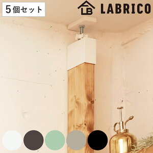 AWX^[ LABRICO uR DIY p[c 2×4 I bN F5Zbg i ˂ [ ς ǖʎ[  Ԏd؂  ȒPt p[e[V EH[VFt EH[bN ˂