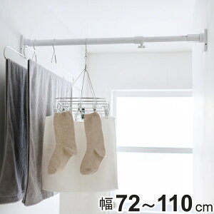 ˂_ t 72`110cm S ȒPݒu ɑ|[ i ς_ ˂ ς _ ˂|[ ς|[   Œ  Ԏ[  d؂ |[ Lk_ jy3980