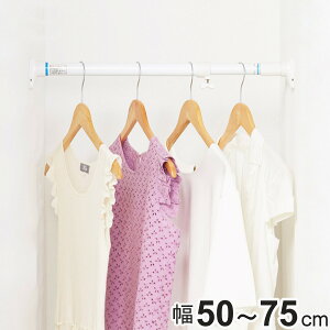 ˂_ tF50`75cm  ˂ςpt|[   i ς_ ˂|[ Lk_   Ԏ[  ς d؂ |[ ˂ jy3980~ȏ㑗
