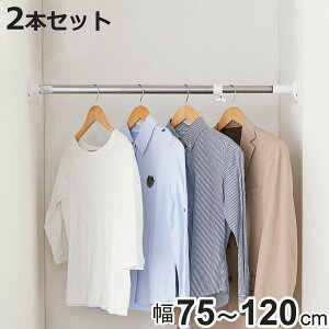 ˂_ tF75`120cm S  XeX|[ 2{Zbg i ς_ ˂ ς _  Œ  XeX |[ ˂|[ ς|[ [ [pi 