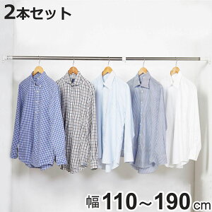˂_ tF110`190cm M  XeX|[ 2{Zbg i ς_ ˂ ς _  Œ  XeX |[ ˂|[ ς|[ [ [pi 