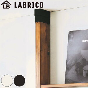 AWX^[ Cg LABRICO uR 2×4 ˂Lbv i p[c DIY ˂ [ ς ǖʎ[  Ԏd؂  ȒPt p[e[V EH[VFt EH[bN ˂