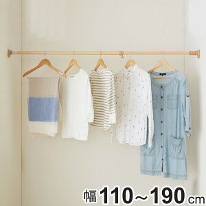 ˂_ j[˂ς苭̓|[  110`190cm i ς_ ˂ ς _  Œ  |[ ˂|[ ς|[ [ [pi  jy3980~ȏ㑗