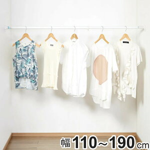 ˂_ tF110`190cm  ˂ςpt|[   i ς_ ˂|[ Lk_   Ԏ[  ς d؂ |[ ˂ jy3980~ȏ㑗