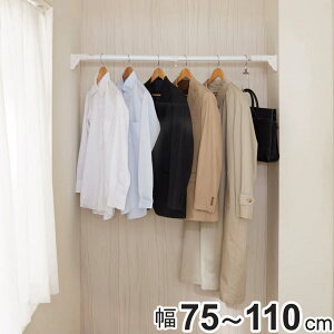 ˂_ tF75`110cm  nCJɑ|[  i ς_ ˂ ς _ ˂|[ ς|[   Œ  Ԏ[  d؂ |[ L