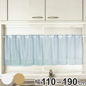 ˂_ tF110`190cm XL ˂ς֗|[ ׃^Cv i ς_ J[e[ ˂|[ Lk_ ˂ς|[ [ J[e nK[ g Ԏ[  