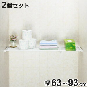 ςI ˂ς苭͐LkI  tF63`93cm 2Zbg i ˂I  ς Lk ˂ς ˂莮[ I [ ˂ςI 2 jy3980~ȏ㑗z